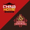 China Home - Nova Brasa
