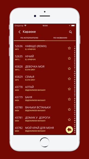 Bolshoi(圖2)-速報App