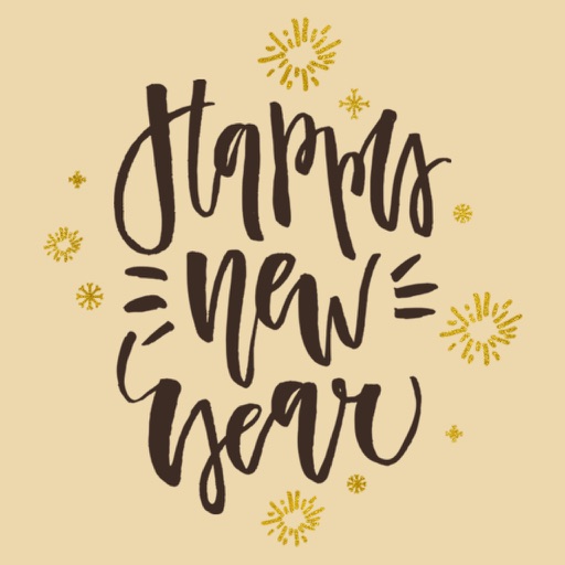 Happy New Year 2019! Greetings
