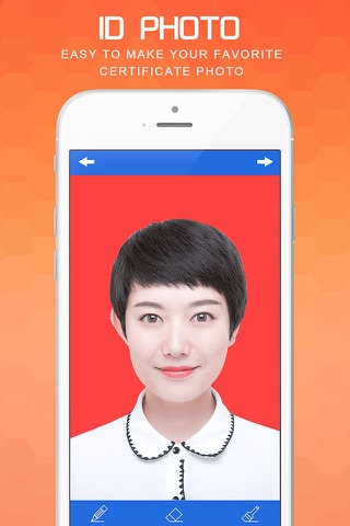 ID Photo Camera Booth - náhled