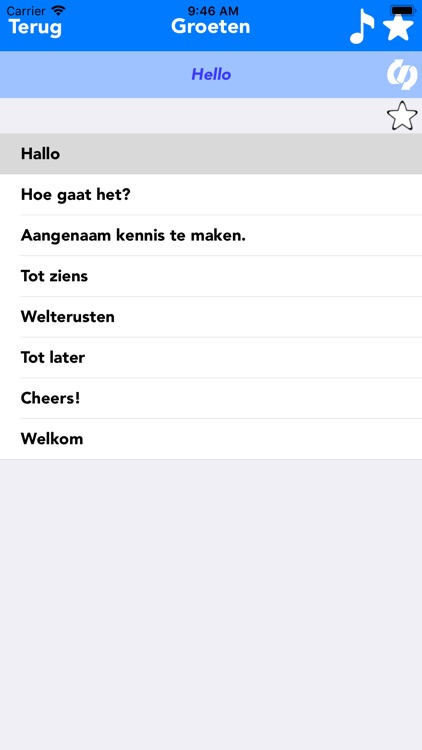 dutch-to-english-translate-app-by-sentientit-software-solution