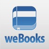 weBooks　-weLink対応 電子書籍アプリ