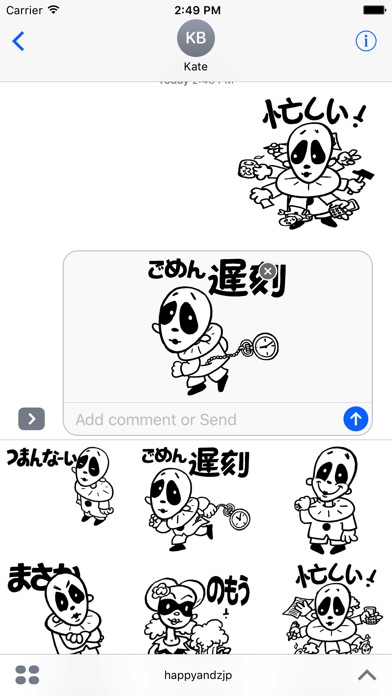 ハッピー&Zのスクリーンショット1 ハッピー&Zのスクリーンショット1