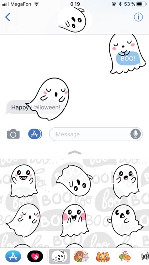 Cute Ghost!(圖3)-速報App