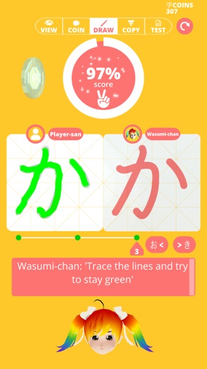 Perfect Score: Learn Japanese(圖1)-速報App