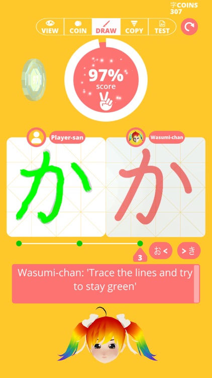 Perfect Score: Learn Japanese