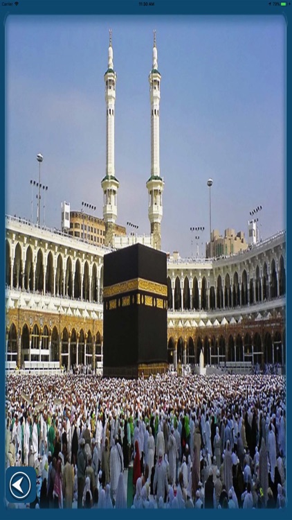 Find Mecca - Kaaba in Mecca