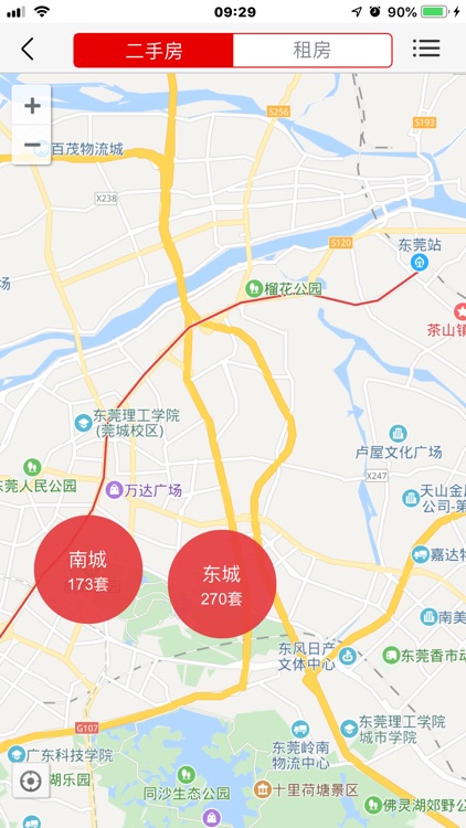 金联信达 screenshot-6