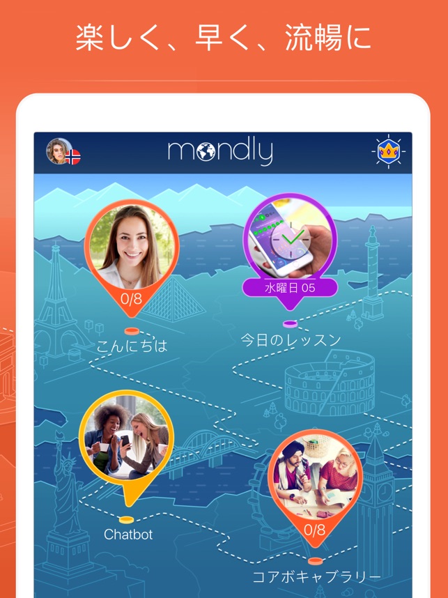 ノルウェー語を学ぶ Mondly をapp Storeで