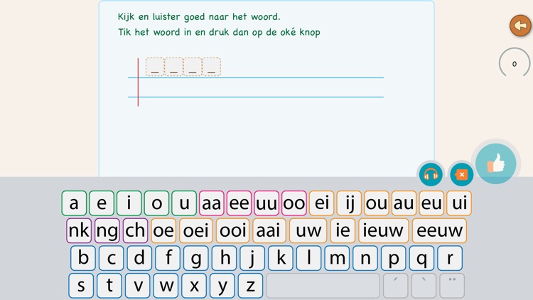 Spelling Nederlands 2 screenshot-6