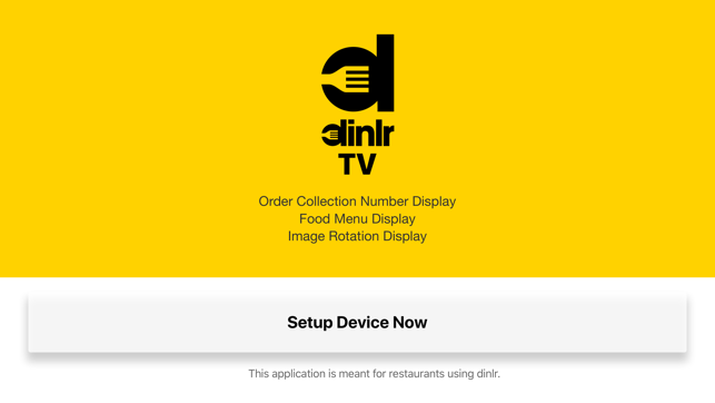 Dinlr TV - Ticket No. Display(圖1)-速報App