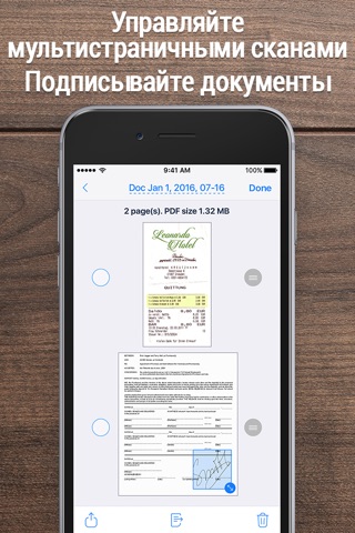 iScanner: PDF Docs Scanner App screenshot 4