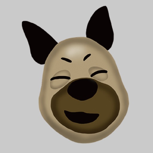 German Shepherd Emoji Sticker!