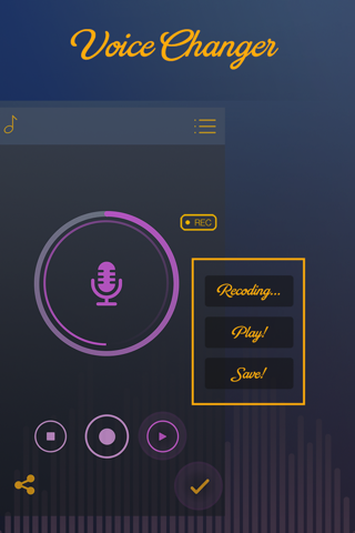 Auto Voice Mixer With Effects screenshot 2