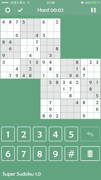 Super Sudoku - Brainstorming!! screenshot-3