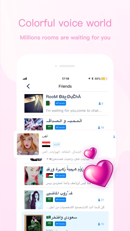 Haya-Global Voice Chat Rooms