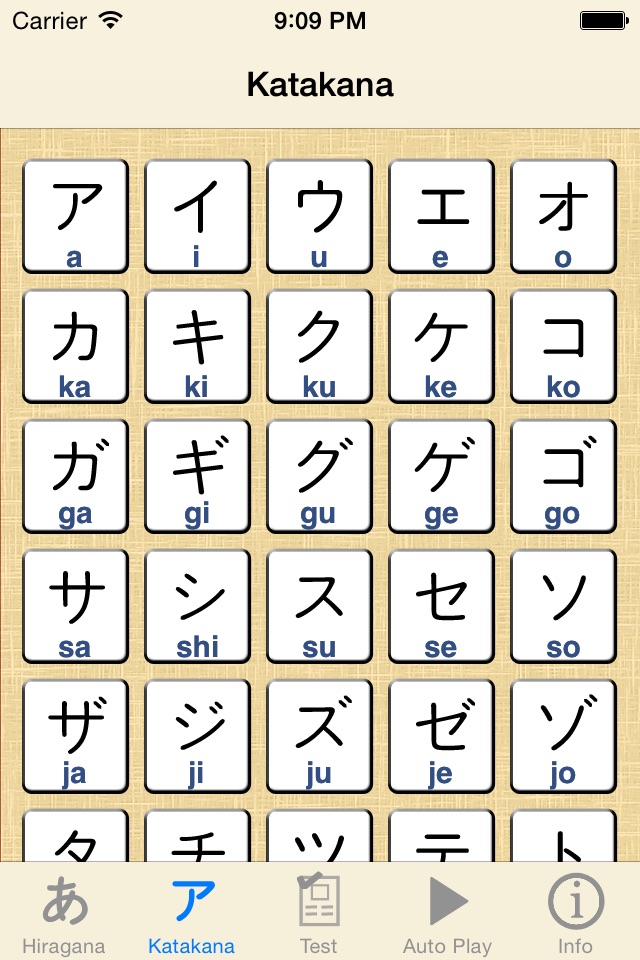 Start Hiragana Katakana Lite screenshot 2