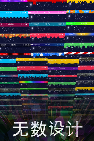 Status Art - Custom wallpaper Bar effects screenshot 2