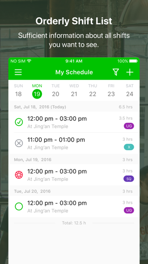 Tiny Schedule(圖2)-速報App