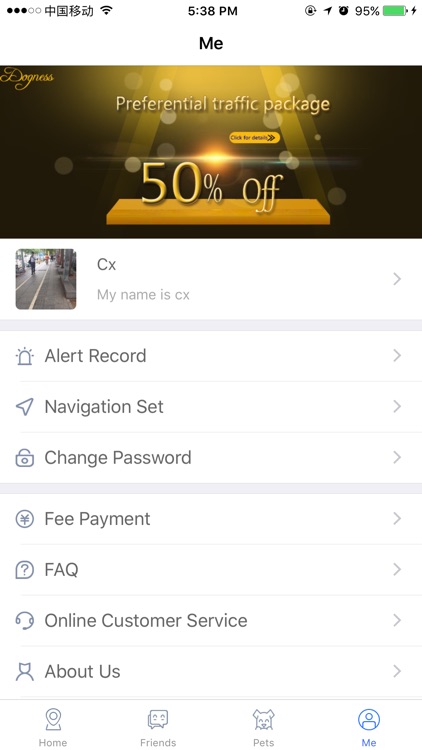 Dogness iCollar screenshot-4