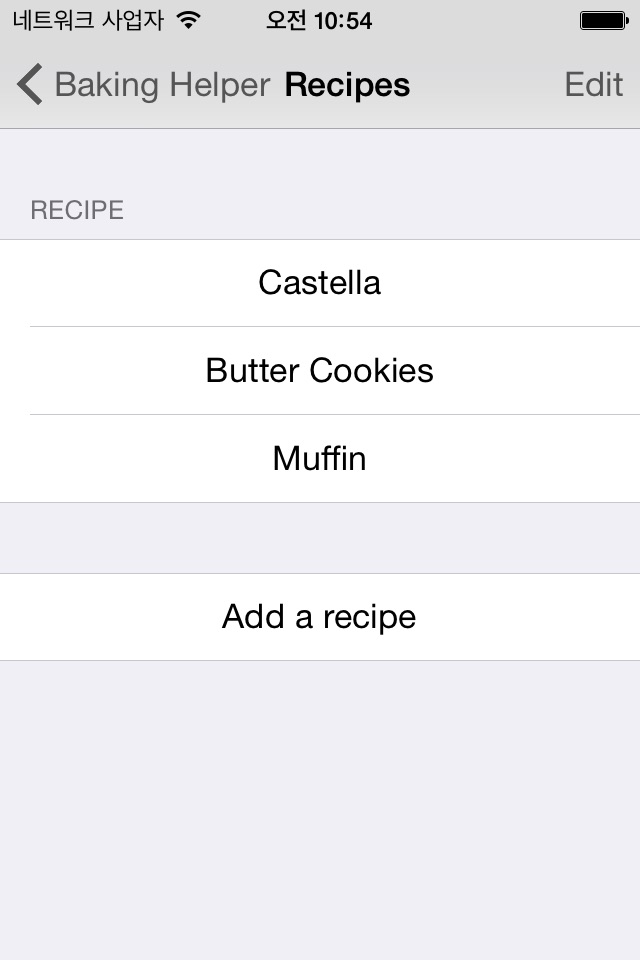 Baking Helper Lite screenshot 4