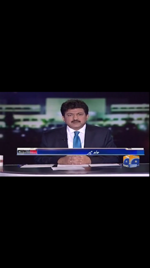 Geo News Urdu(圖4)-速報App