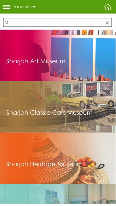 Sharjah Museums Authority screenshot 2