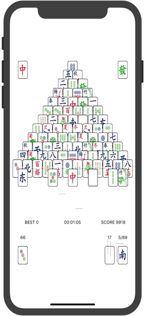 Mahjong Pyramid(圖2)-速報App