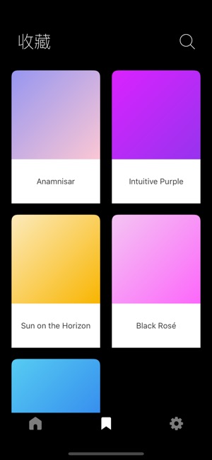 Gradient - 漸變色查找&創作工具(圖4)-速報App