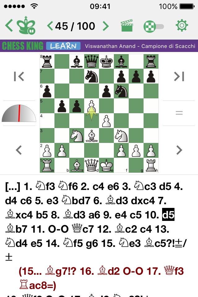 Anand - Chess Champion screenshot 2