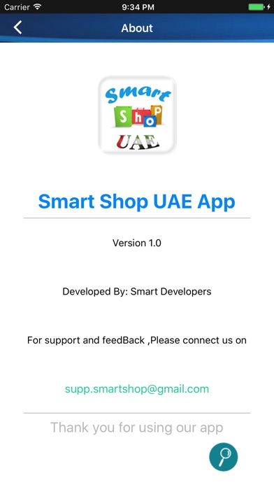 Smart Shop-UAE screenshot 3
