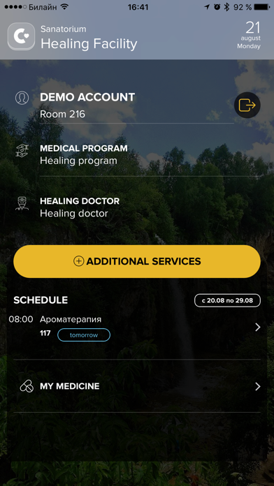 App preview
