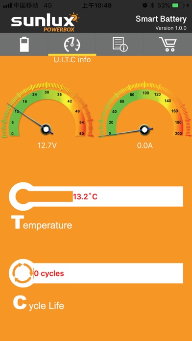 Sunlux Powerbox screenshot 3