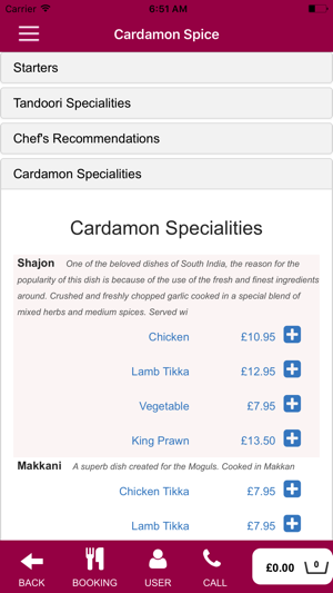 Cardamon Spice(圖1)-速報App