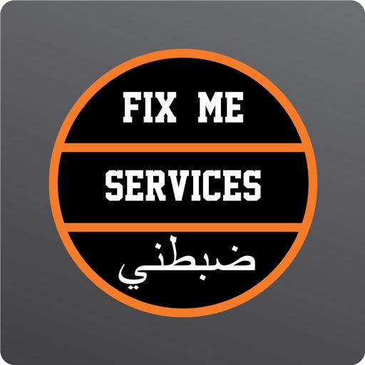 Fixme Driver