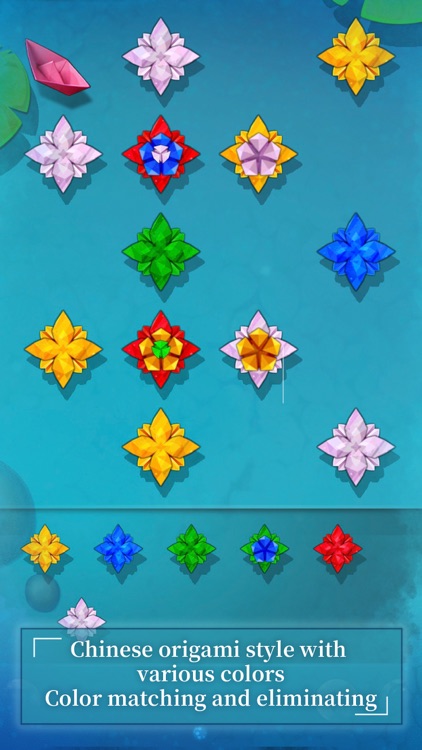 Lotus Romance screenshot-4