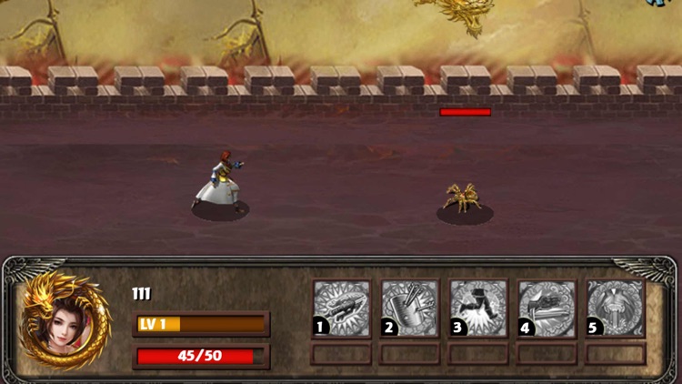热血皇朝斩龙 screenshot-4
