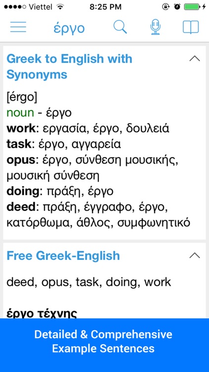 Greek Dictionary - Dict Box