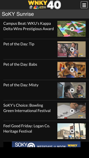 WNKY 40 News(圖2)-速報App