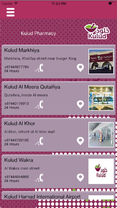 Kulud Pharmacy - صيدلية خلود screenshot 3