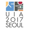 UIA 2017 Seoul