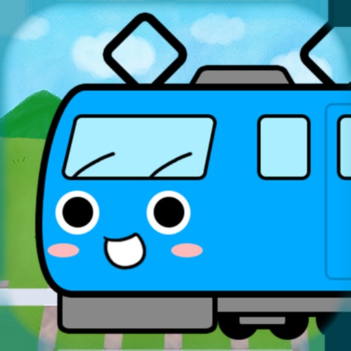 子供向け 無料のおすすめ乗り物アプリ7選 アプリ場