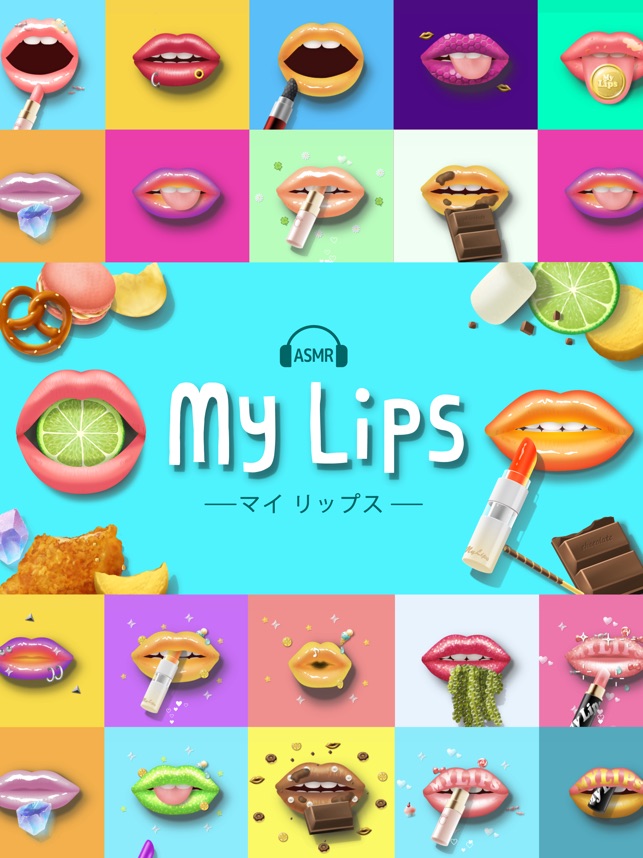 My  Lips -マイリップス- Screenshot