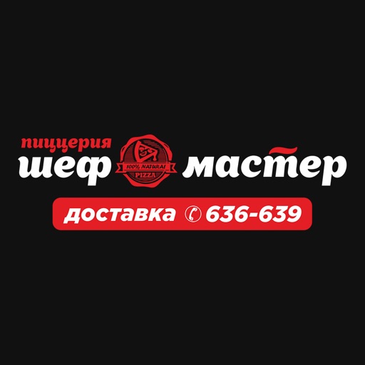 Шеф-Мастер | Петрозаводск icon