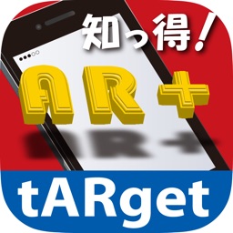 tARget-ARプロモーション