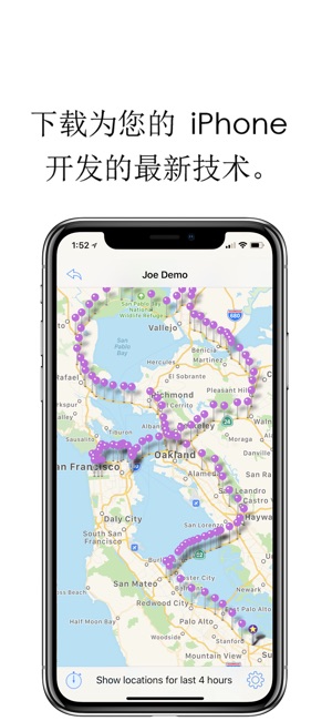 手机追踪器-全球定位追踪:GPS Phone Tracker(圖4)-速報App