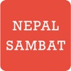 Nepal Sambat Calendar