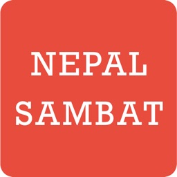 Nepal Sambat Calendar