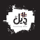 Top 19 Games Apps Like Hashtag Deal هاشتاق ديل - Best Alternatives