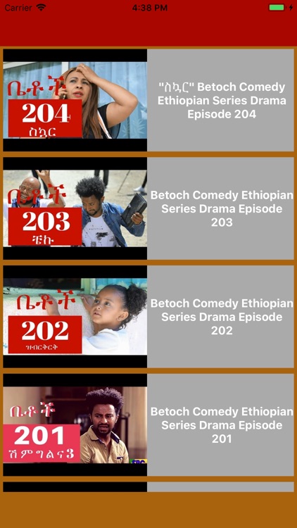 Betoch Ethiopian Drama